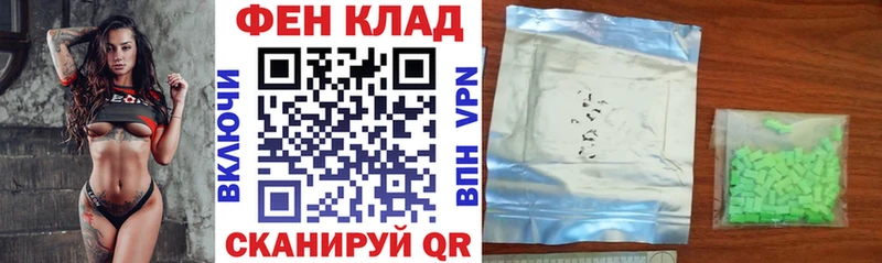 АМФЕТАМИН VHQ  Полтавская 