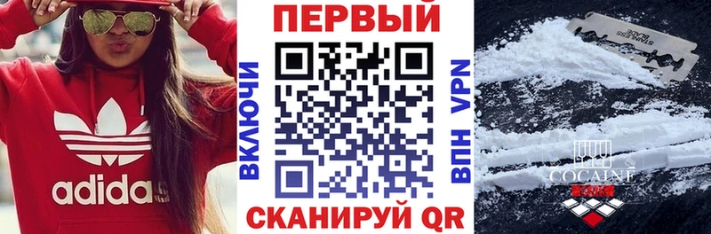 Амфетамин VHQ Полтавская