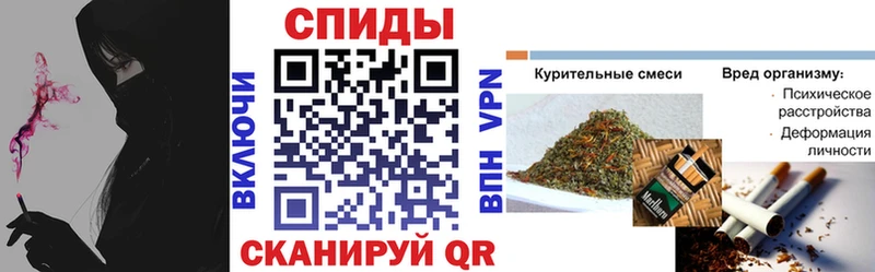 Бутират бутик  Полтавская 