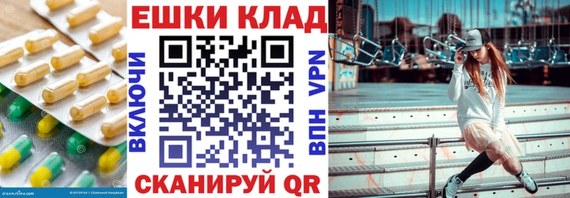 Экстази Cube  где найти   Полтавская 
