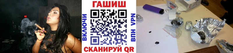где продают   Полтавская  ГАШ гарик 