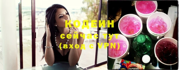 кокаин премиум Гусиноозёрск