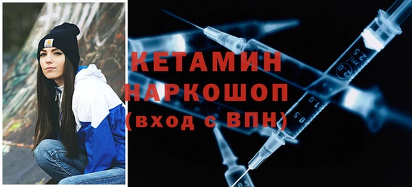 соль курить ск Гусев
