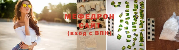 кокаин премиум Гусиноозёрск