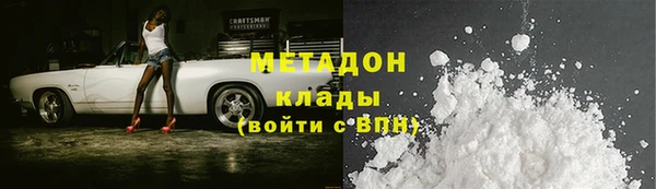соль курить ск Гусев
