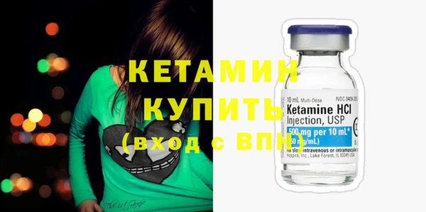 соль курить ск Гусев