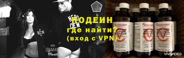 соль курить ск Гусев
