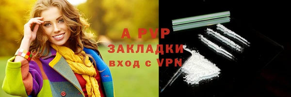 кокаин премиум Гусиноозёрск