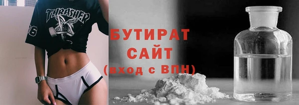 хмурый Снежинск