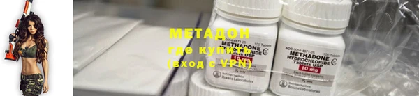 кокаин премиум Гусиноозёрск