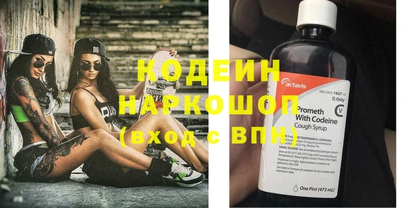 соль курить ск Гусев