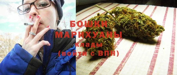 кокаин премиум Гусиноозёрск