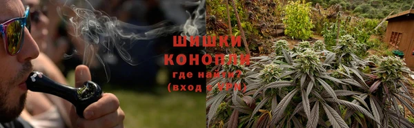 соль курить ск Гусев