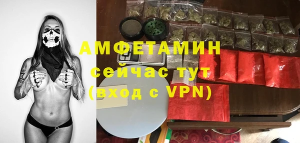 кокаин премиум Гусиноозёрск