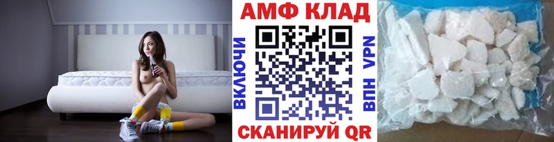 Метамфетамин Декстрометамфетамин 99.9%  МЕГА ССЫЛКА  Полтавская  где найти наркотики 