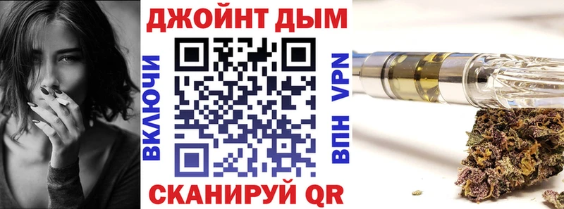 ссылка на мегу сайт  Полтавская  Бошки Шишки тримм 